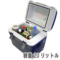 モビクール【CT20DC】 ポータブル冷温庫 (冷温ボックス) 20リットル