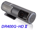 DR400G-HDの後継機種登場！フルHDGPS内蔵 高画質ドライブレコーダー!【日本語音声案内対応】DR400G-HD (II)　GPS内蔵高画質ドライブレコーダー≪あす楽対応≫