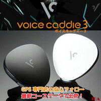 voicecaddie3.jpg