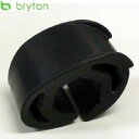 【SALE】Bryton バイクマウント (Cardio60/30/35用)