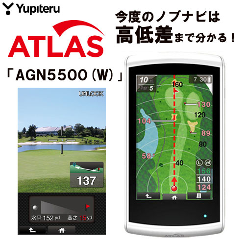yupiteru-agn5500w.jpg yupiteru-agn5500w.jpg