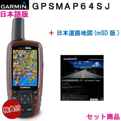 https://thumbnail.image.rakuten.co.jp/@0_mall/ida-online/cabinet/gps9/010-01199-12cn.jpg