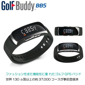 golfbuddy bb5