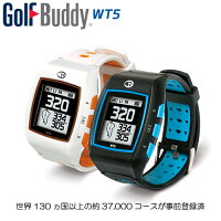 golfbuddy vs4