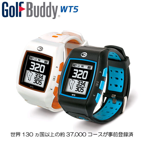 golfbuddy vs4