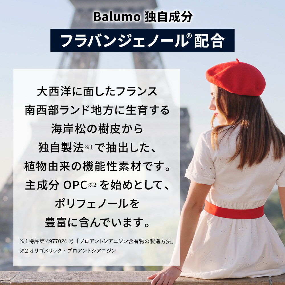 [����ȥ꡼����P23��+����10%OFF�����ݥ󥢥�10��23;59 �ޥ�] 5%OFF �ڥ��åȳ���� ���������� Balumo�ʥХ��˵����� F ������ץ����ס������ӥȥ꡼�ȥ��� 500ml ���� ���� ���� AGA�����󥯥�˥å��ƽ� ��� ��ǥ����� ���� ȴ���� ���� ����