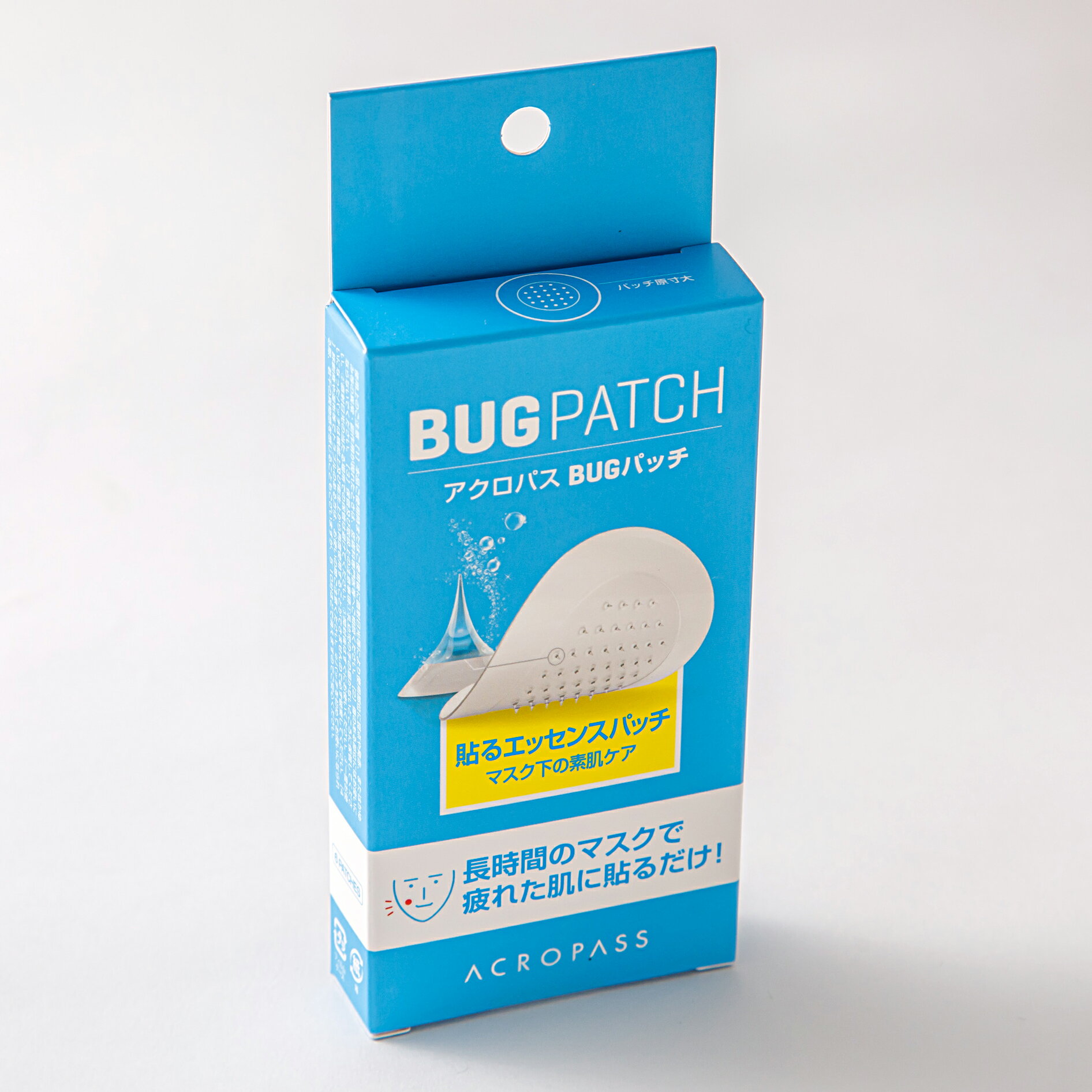 [P20倍+最大10%OFFクーポンアリ16日1:59マデ] BUGパッチ