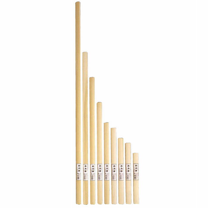  39cm 