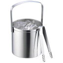 MR-122 アイスペール(フタなし)1300ml 日本製