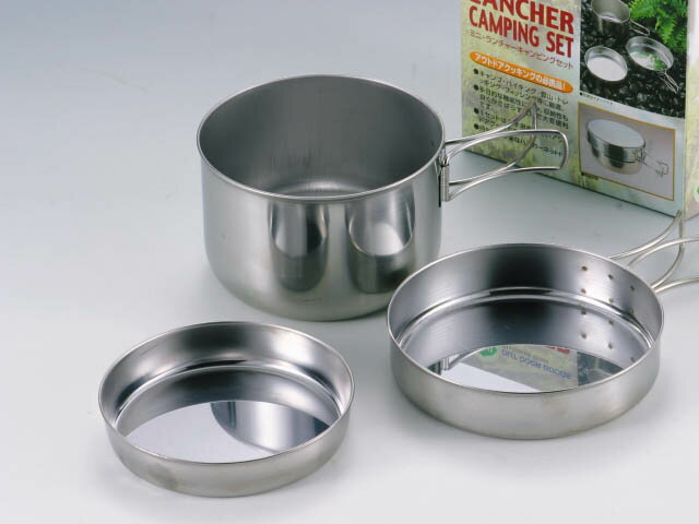 キャンプ用鍋セット ミニランチャー通販格安セール情報 楽天 通販