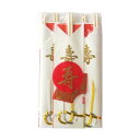 アスペン 祝箸 水引 5膳 結婚式、お食い初め 七五三 お正月などに