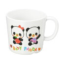 赤ちゃんパンダ 片手コップ(大)200ml ベビー食器 子供用食器(3)