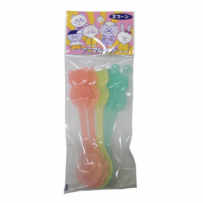 アニマルランド スプーン 5本セット