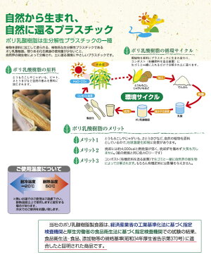 エコワン スプーン(小) マーブル