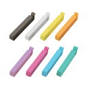 トージー 8本セット 密閉クリップ