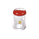 BB塩入れ(赤)80ml ポリカ