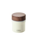 ラフィネス スープポット(小) 300ml