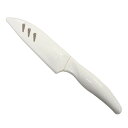 【送料無料】 味わい食房 すぱっとフルーツナイフ(サヤ付き) AFK-103