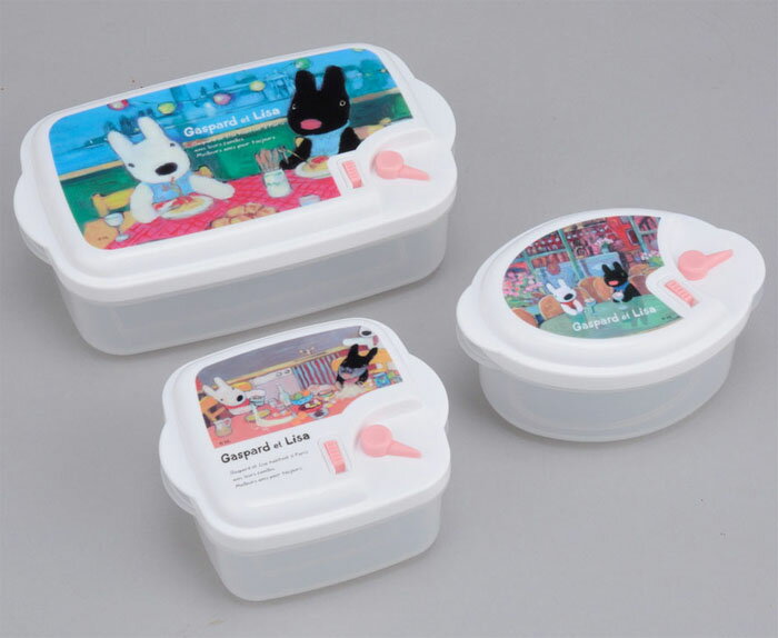 Rakuten - リサとガスパール レンジ容器 3点セットB