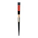 ドット箸(大) 22.5cm(レッド)(3)