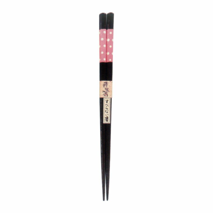 Rakuten - ドット箸（大） 22.5cm（ライトピンク）