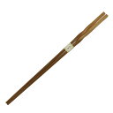 竹ネジリ取箸 33cm