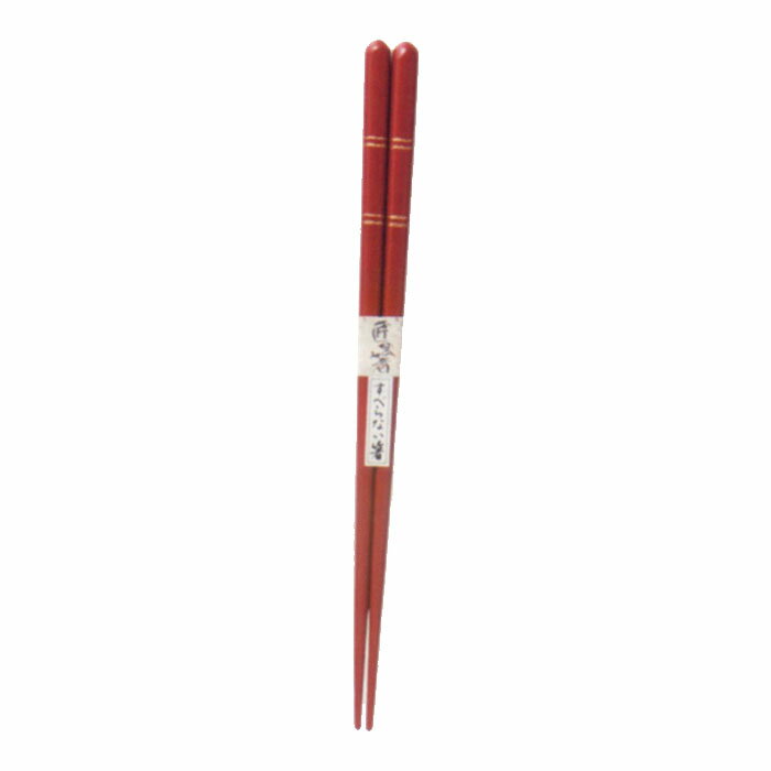 Rakuten - 金二重箸（朱）23cm