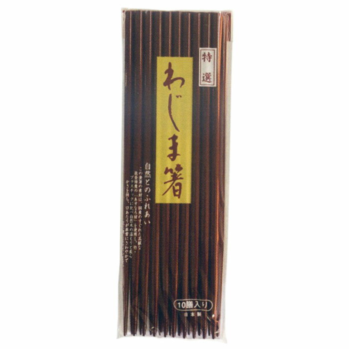 ���� �露��Ȥ 22.5cm 10������