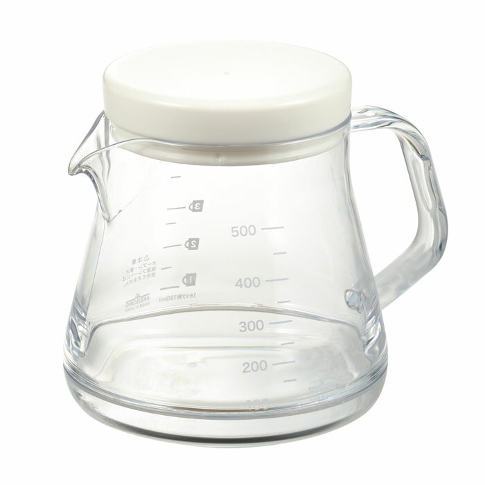 コーヒーサーバーストロン500（ホワイト）