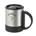 スヌーピー(ウィズ・ユー)フタ付き二重ステンレスマグ 300ml。ステンレスコップ