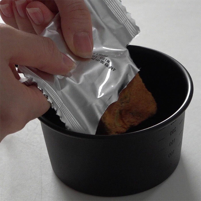 PTYGRACE ロッキーカップ（ブラック）300ml 深型シェラカップ通販格安セール情報　楽天　通販