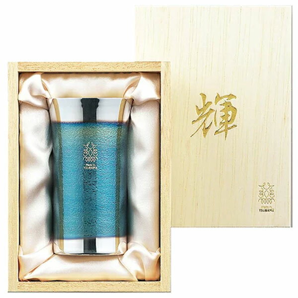 輝（かがやき） 純銅ひとくちタンブラー（銀古美）150ml