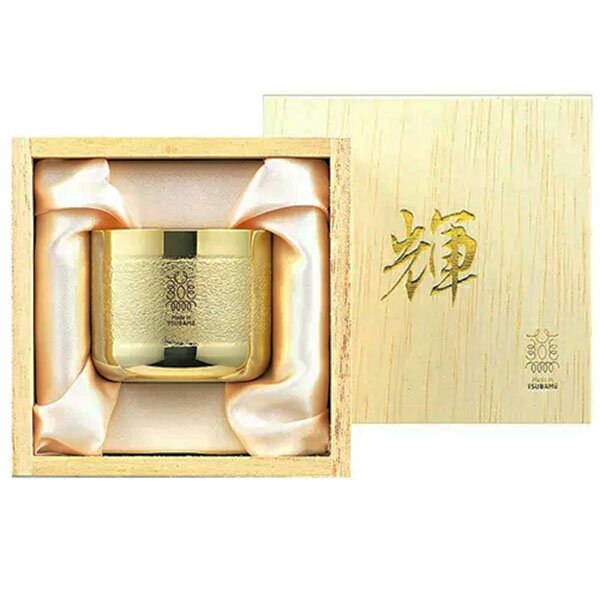 輝（かがやき） 純銅ぐい呑み（ゴールド）90ml