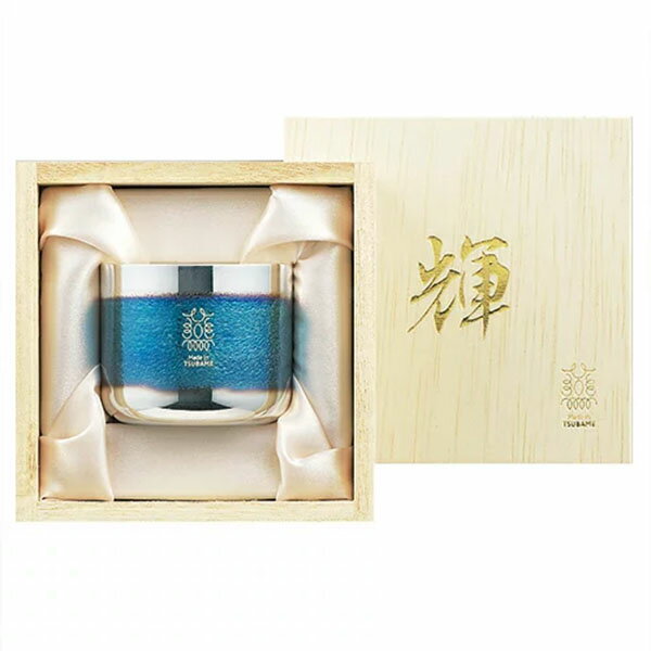 輝（かがやき） 純銅ぐい呑み（銀古美）90ml