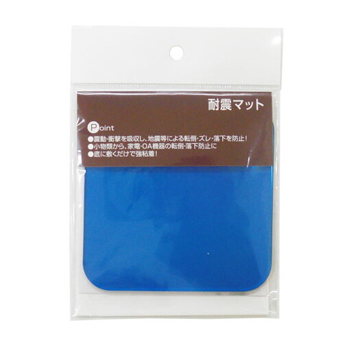 耐震マット(角)1枚入り 耐震マット(角)1枚入り