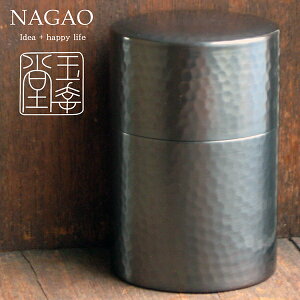 純銅 茶筒 大 直径7.6×高さ11.5cm 箱入 玉幸堂 日本製