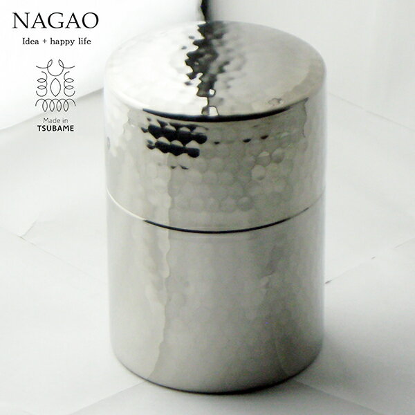 ナガオ 18-8ステンレス 茶筒 槌目 ミラー 直径7.2×高さ10.5cm メイドインツバメ 日本製