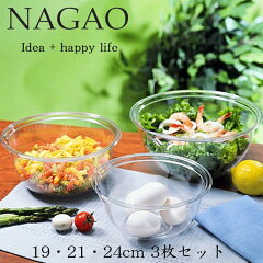 https://thumbnail.image.rakuten.co.jp/@0_mall/idea-happy-life/cabinet/08936109/imgrc0089003081.jpg