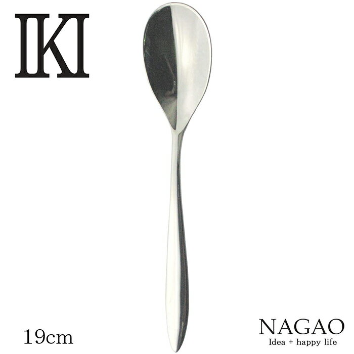 ナガオ IKI ディナー スプーン 鳳凰 19cm 18-8ステンレス 木箱入 日本製のサムネイル