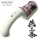 ナガオ 燕三条 包丁研ぎ器 ダブル シャープナー 荒研ぎ(ダ