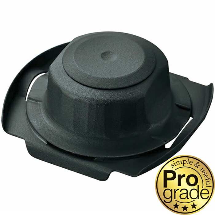 プログレード 野菜ホルダー(回転式)