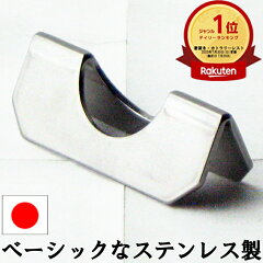 https://thumbnail.image.rakuten.co.jp/@0_mall/idea-happy-life/cabinet/10110622/imgrc0091966389.jpg