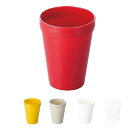 ポリプロコップ(小)280ml(全5色)ピクニックコップ