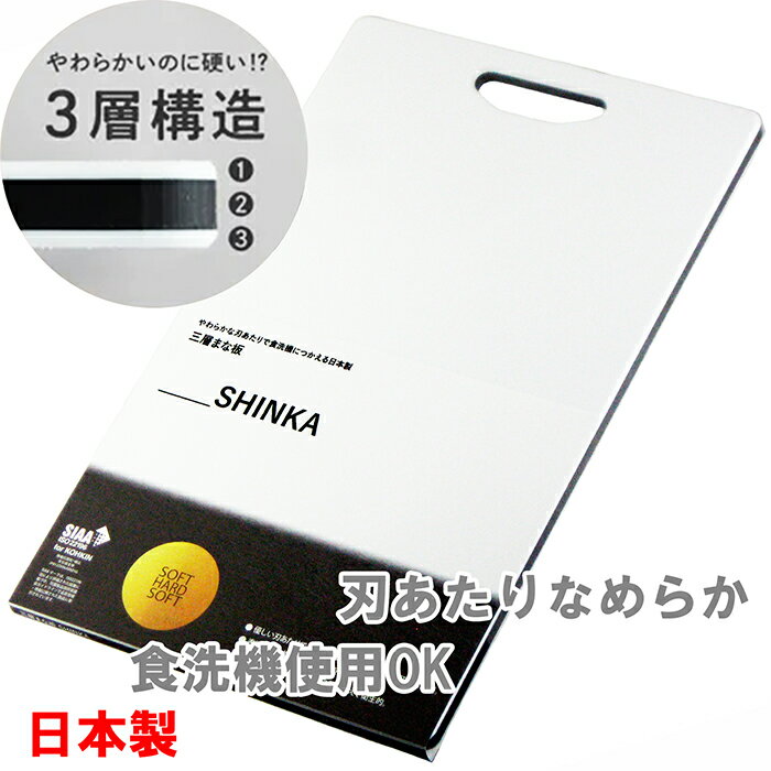 ʥ 餫ʿϤǿ˻Ȥ ؤޤ 40x25cm Ǯ  åƥ󥰥ܡ SHINKA