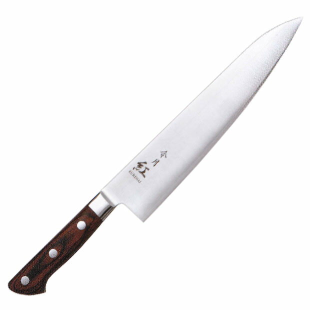 令月 紅 牛刀 240mm　牛刀包丁240mm 日本製