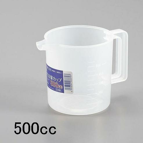 ポリプロ計量カップ 500cc