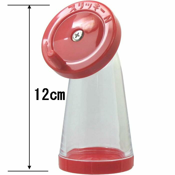 ごますり器 スリッキーN ごまおろし ごまあえ ごま薬味