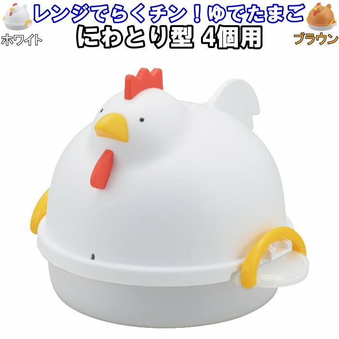 󥸤Ǥ餯Ǥޤ4ѤˤȤ귿