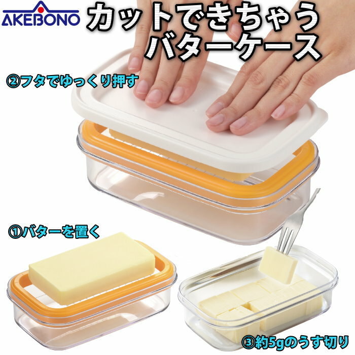 åȤǤ㤦Х(150gޤ200g)