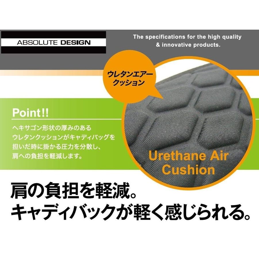 【キャディバッグ専用】ショルダーベルト ウレタンパッド 2点式 ABSORUTE DESIGN